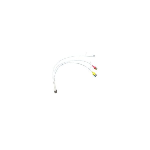 Cordon RJ45 3-en-1 de 35 cm - Acome - AR002A