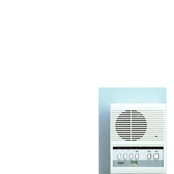 Poste chef sélectif à 3 directions (110023) - Aiphone - LEM3