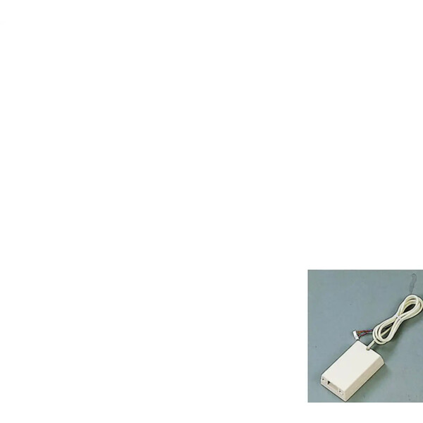 Cordon de raccordement pour LEF10 (1m50) avec boite de raccordement (110011) - Aiphone - LEW10