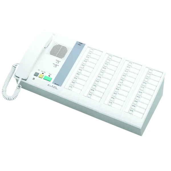Aiphone gamme mc604 poste maître 40 directions mode simplex avec combiné de discrétion - Aiphone - NIM40B