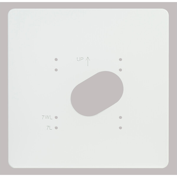 Plaque de propreté en pvc blanc pour gt1c7l et gt1c7wl (200491) - Aiphone - PPV7