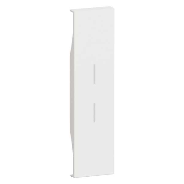 Enjoliveur neutre 2 fonctions 1 module - blanc - Living Now - Arnould - BTKWM01MH