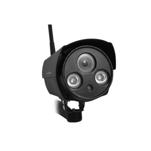 Avidsen caméra intérieure et extérieure ip wifi 1080p  - Avidsen - 123481