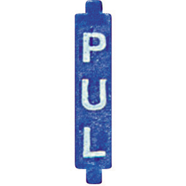 Cavalier De Configuration - ''PUL'' - (lot de 10) - Bticino Cofrel - 3501/PUL