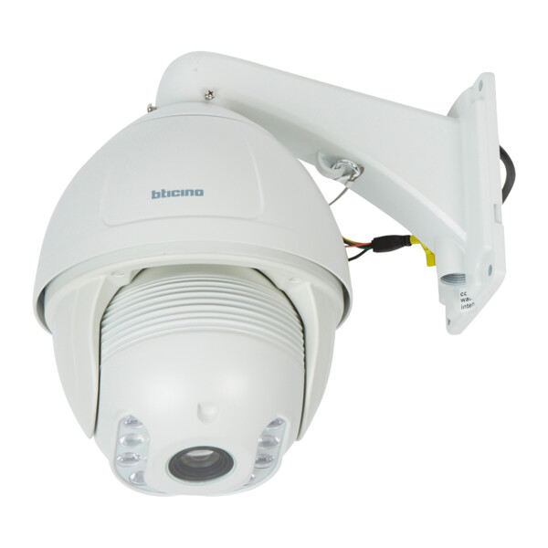 Vidéosurveillance Bticino