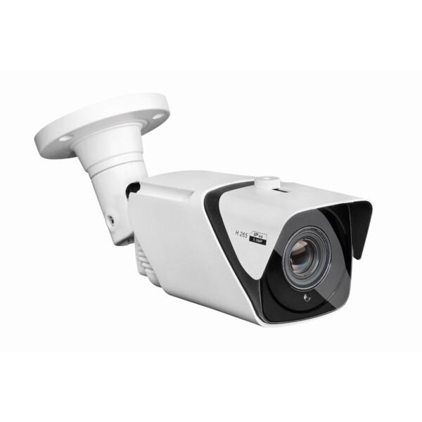 Caméra de surveillance