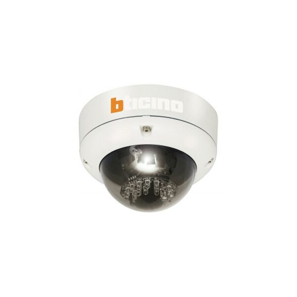 Vidéosurveillance