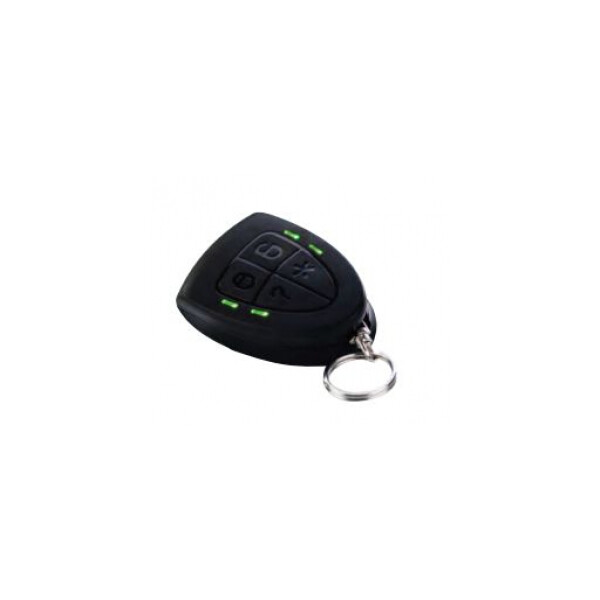 Télécommande ION bi directionnelle 4 boutons - Cooper Safety - FOB2W4B