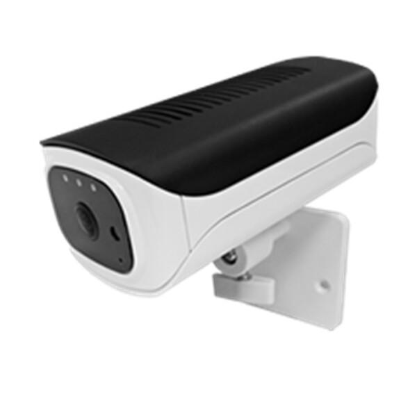 Caméra Extérieure Ip Full Hd pour les systèmes intrusions - Elkron - TEL600EXT