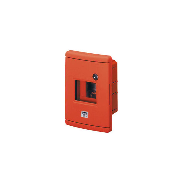 Coffret Enc.ip55 Sec.4m.rail En50022 Ro. - Gewiss - GW42231