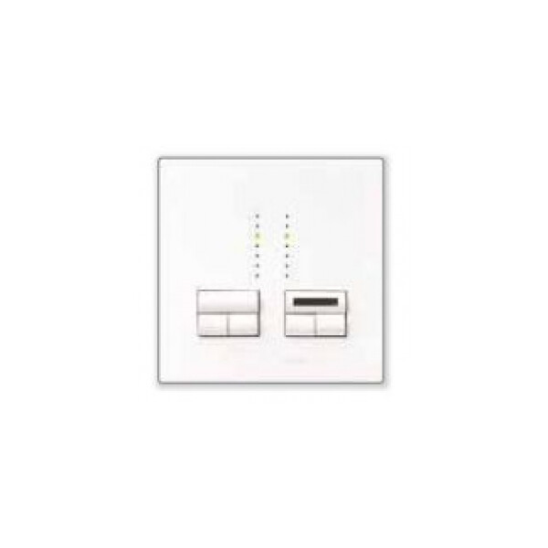 Double variateur numérique Rania Infra-Rouge 2 x 250W - Lutron - RIEU-252B-FAW-M