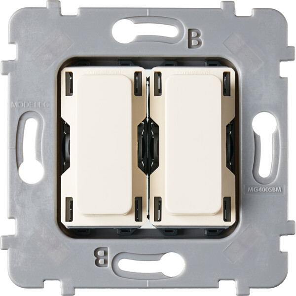 Mécanisme plat bouton volet roulant poussoir pour collection m ivoire - Modelec - 087280GPIV
