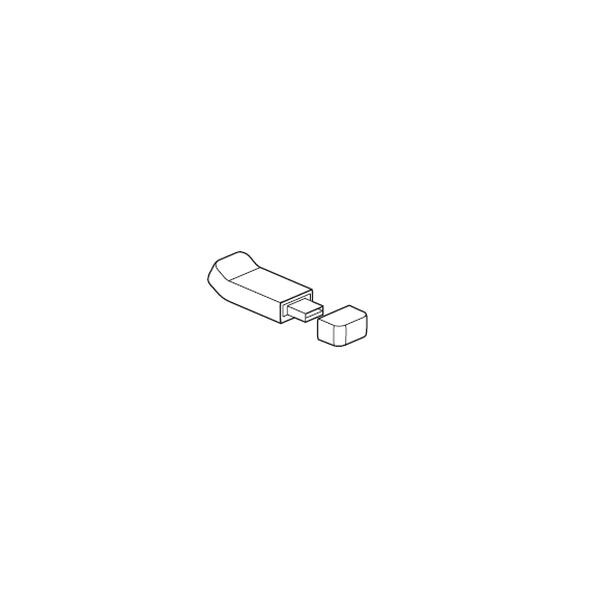 Passerelle Open Web Net/Zigbee - Legrand - 088328
