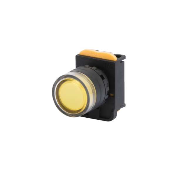 Poussoir affleurant lumineux jaune - Gewiss - GW74345