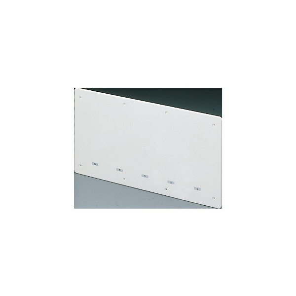 Couvercle bas boÎte montants 260x260 - Gewiss - GW48247