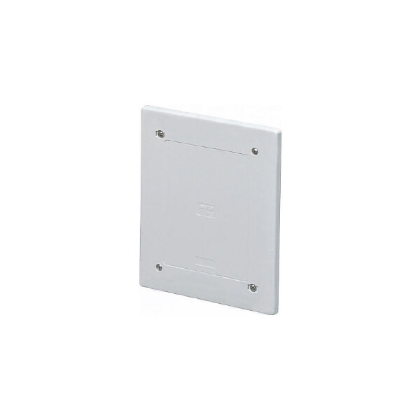 Couvercle ptc 138x169x70 ip55 - Gewiss - GW48621
