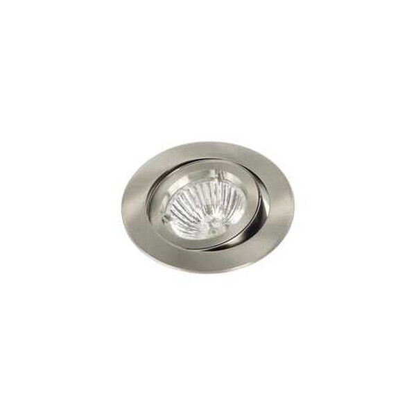 KIT HALO PRO ROND 3X35W NICKEL     OSRAM - Ledvance - 445551