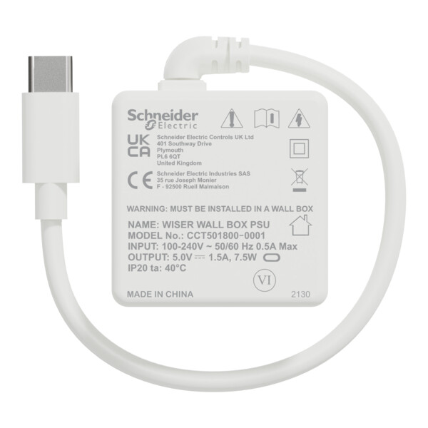 Wiser - alimentation murale hub0 2nd gen - Schneider Electric - CCT501800-0001