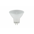 Réflecteur halogène Paulmann 12V maxiflood 35W GU4 softopale 12 V