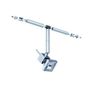 Luminaire Paulmann 2Easy Cumin 5x20W GU4 Chrome mat - Paulmann - 94009