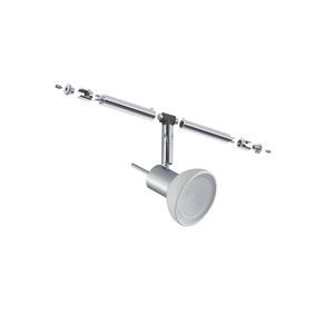 Spot Paulmann Combieasy sheela 1x35w gu5.3