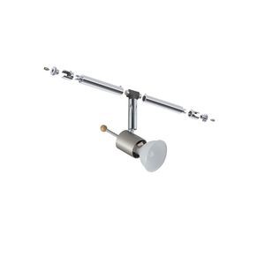 Spot Paulmann Combieasy Sheela 1x35W Nickel - Paulmann - 94047