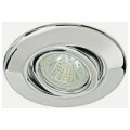 Spots sur câble Paulmann orientables D35 Chrome 6x35W