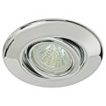 Luminaire encastré Paulmann Qual orientable 35mm chrome 3x20W