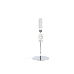Lampe à poser Paulmann 2easy 11W E27 chrome - Paulmann - 99832