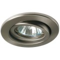 Luminaire encastré Paulmann Nice price gu10 orientable acier br.