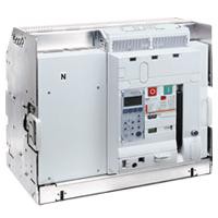 Dmx³ 2500 - 100 ka