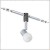 Rails et cables 12v combieasy têtes de spots