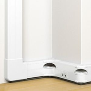 Goulotte à clippage direct 50 x 145