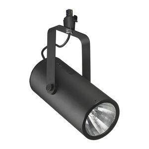 StoreFit Projecteur - Compatible avec tous les rails