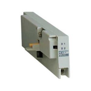 Intégral additifs + accessoires