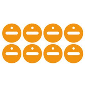 Jeux de 8 étiquettes pour appareillage en saillie Legrand