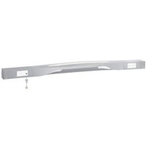 Applique à LEDs ECO 2 pour établissements non médicalisés