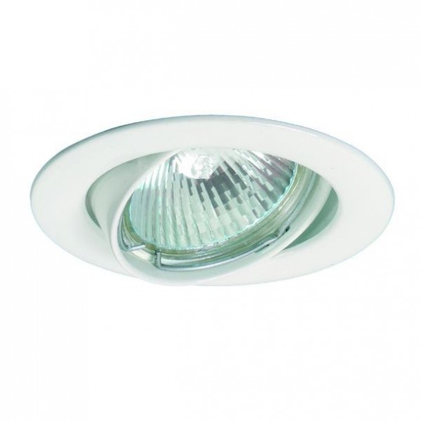 Spot encastré BTR 2004 - Chrome - orientable - max. 1x35W - 12V - GU53 - SFN