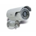 Caméra de vidéosurveillance supplémentaire Extel pour visiophone Nova / Nova white/ Ice/ Levo access