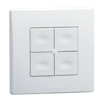 Yokis Télécommande Murale 4 Touches 45x45 (5454412)
