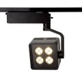 Track Light LED 2200 lumens