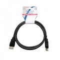 Cordon doré HDMI 0.5M Cavalier - Franelec