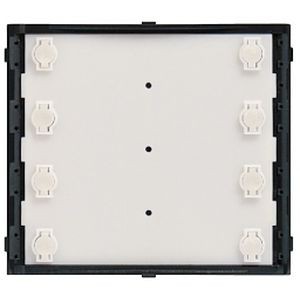 Module avec 4 Boutons d’Appel Sfera BTicino