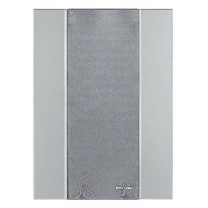 Haut-parleur mural à encastrer 8 ohms 100W