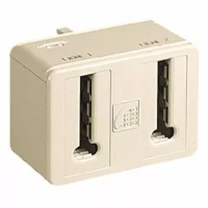 Biplite Téléphonique 2 Lignes - Adaptateur Pour Prise Murale Simple - Branchement Fax/téléphone Sans Outil