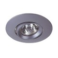 SATURNE, ENCASTRE 12V 50W GRIS ARGENT
