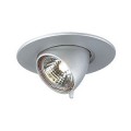 GIMBLE ROND ENCASTRE 12V 50W GRIS ARGENT