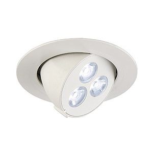 Spot encastré TRITON GIMBLE LED 3x1W BLANC MAT LED BLANCHE - SLV by Declic