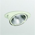 Luminaire encastré, fugato accentuation 262 extractible compact,  1,  830 lampe fournie master colour cdm-t, alimentation électronique (eb),  wh, optique 36