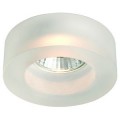 Ara recessed white 1x35w 230v